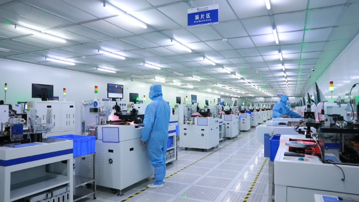 xingkong星空微电子：雄&ldquo;芯&rdquo;而起，奋力实现&ldquo;开门红&rdquo;