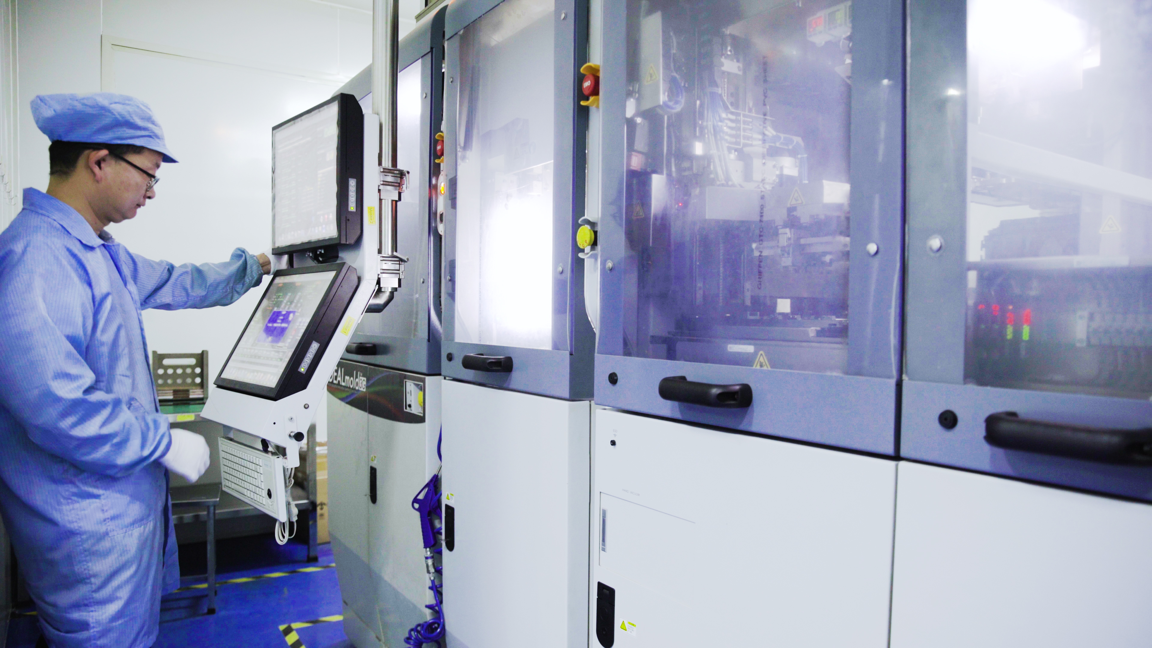 xingkong星空微厂房 xingkong星空微厂房